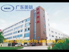 एल्यूमीनियम एनोडाइजिंग उत्पादन लाइन