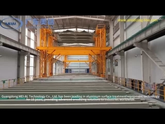 एल्यूमीनियम एनोडाइजिंग उत्पादन लाइन
