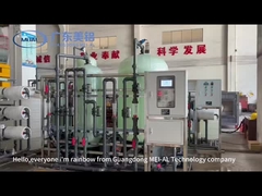 एल्यूमीनियम आयन स्थिरीकरण उपकरण उपकरण