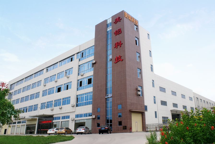 चीन Guangdong MEI-AL Technology Co., Ltd. कंपनी प्रोफाइल