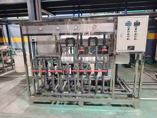 अच्छा दाम Electrophoretic Paint Recovery Unit with Remote Monitoring and Control for ≥98% Paint Recovery Rate in Stainless Steel Construction ऑनलाइन